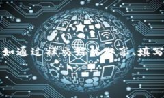 TP钱包水龙头是指在 TP 钱包（通常是一