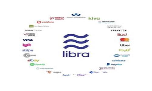 探索民生金融区块链：未来金融服务的变革之路