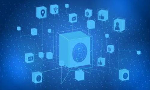 

区块链如何变革金融市场：股票投资的新未来