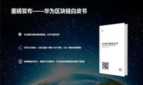 

code区块链游戏暗黑链玩法详解：新手攻略与技巧