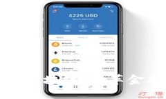 泗水县京东金融区块链：改革金融服务