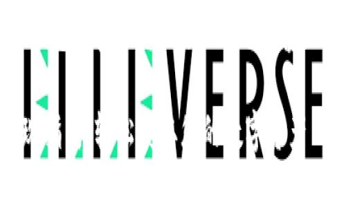 以下是关于“TP钱包的资产怎么提现”的内容大纲及相关信息：

TP钱包资产提现指南：轻松获取您的数字资产