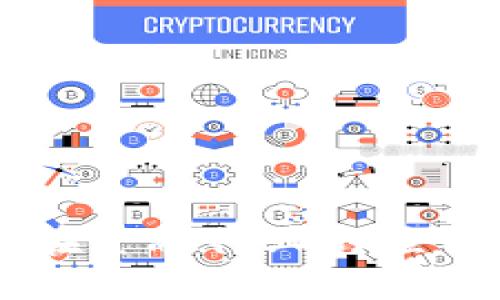 区块链技术在金融行业的应用与未来展望