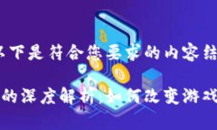 当然可以！以下是符合您要求的内容结