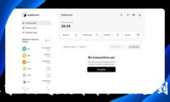   金融行业中的区块链革命：从诞生到