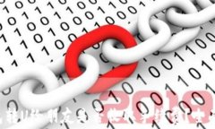 TP钱包转U给朋友是否收取手续费？全面