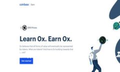 区块链金融操作流程图绘制指南：从基