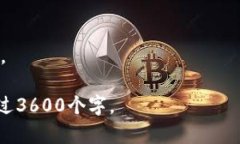 niaoti区块链技术如何改变未来金融趋势