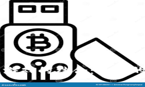 区块链技术与游戏的结合：未来的数字娱乐模式