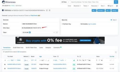 区块链游戏带来的多重效应分析：从经济到娱乐的深远影响