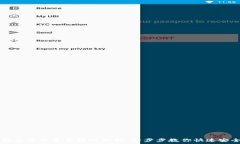   TP钱包与火币平台转账解析：一步步