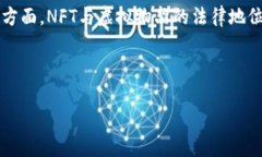 baioti2023年区块链公链游戏排名与趋势