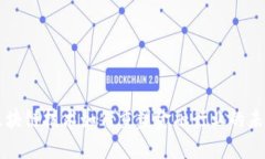 区块链技术如何重塑金融行业的未来