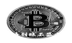 TP钱包提币到账不显示解决办法