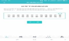 注册区块链游戏的风险与机遇分析