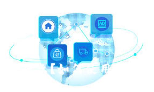 TP头盔币是什么？如何使用TP管理头盔币？